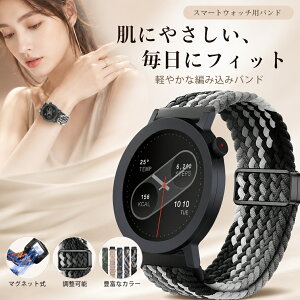 22mm �o���h For CMF by Nothing Watch Pro 2 �Ή� �����o���h �����x���g �����o���h �ґg�X�g���b�v ���C�o�b�N���t�� �����p�X�g���b�v CMF by Nothing Watch Pro 2 �p�x���g - ���Ɣ�