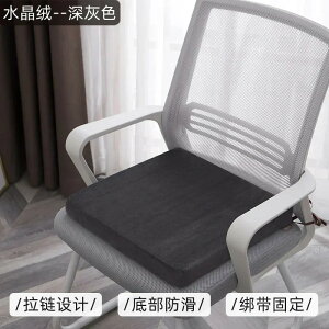 �V�R���e�b�N�X���`�O�ȗp�V�[�g�N�b�V����,�V�[�g�N�b�V����,�V�[�g�N�b�V����,�A�[���`�F�A,�V�[�g