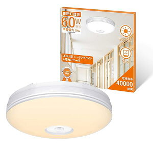 LED lZT[ Cg 4~6 ^ lZT[t Ɩ V V[O  L VƖ ȒPt 900lm (dF)
