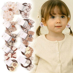 wAS q Ԃ { wAANZT[ xr[ wAS 킢 LbY c  20_Zbg q ̎q qǂ qp wAS ~j xr[wAS qwAS Ԃ