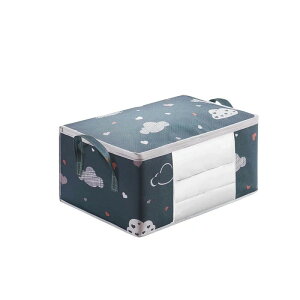 1pc 大型折りたたみ不織布収納バッグ ? 生地防塵キルトと衣類オーガナイザー、ジッパーと持ち運びやすいハンドル付き