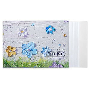 XPb`ubN p 240gsm pXeubN pXe 148* 210mmi5.8*8.3 C`j 30 ICpXep Pastel Pad y[p[ zbgvXؐ