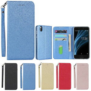 シャープ Sharp AQUOS sense SH-01K SHV40 / AQUOS sense lite SH-M05 ケース 手帳型 case ストラップ付き PU皮革 明るい色 内蔵マグネット 携帯カバー カードポケット スタンド機能 便利