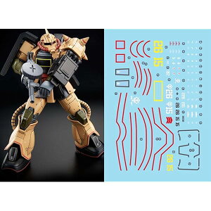 u!! HG RG EG 1/144 {bg MS ЃfBe[Abvp]ʎfJ[ (HG 1/144 UNEfU[g^Cvp)