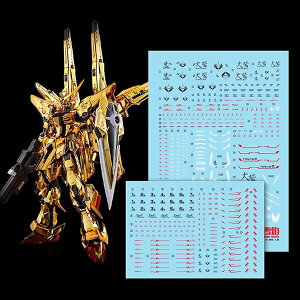u!! HG RG EG 1/144 {bg MS ЃfBe[Abvp]ʎfJ[ (HG 1/144 AJcLK_(IIV+ VkC)RG-59p)
