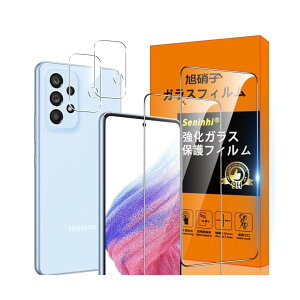 Galaxy A53 5G SCG15 SC-53C tB y 2+2Zbg: 2* Galaxy A53 5G KX + 2* Galaxy A53 5G YیtB z GalaxyA53 5G KXtB w䃍bN