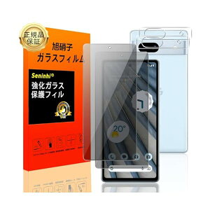 Ή Google Pixel 7A `h~ tB Google Pixel7 Ay 2+2Zbg: 2* Google Pixel 7 A `h~ KX + 2* Google Pixel 7 A YیtB z Goo