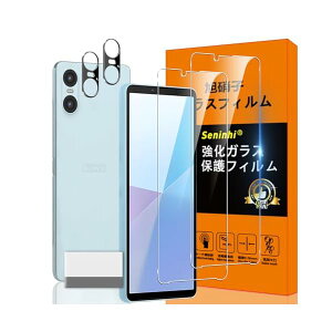 Ή xperia 10 VI KXtB xperia 10VI SO-52D SOG11 wh~ y2* tB + 2* YیtB + 1*菜AzYɎqގ xperia10 VI SO-52D SOG11 ^