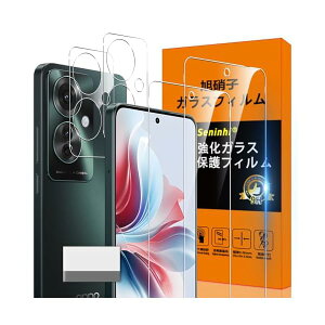Ή OPPO Reno11 A KXtB OPPO Reno 11 A wh~ y2* tB + 2* YیtB + 1*菜AzYɎqގ OPPO Reno11A ^ KX OPPO Reno 11A