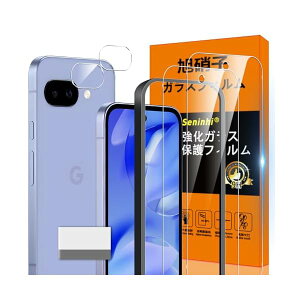 Ή Google Pixel 9A 5G KXtB Google Pixel9A KChgt wh~ y2* tB + 2* YیtB+ 1*KChgt+ 1*N[jOc[zYɎqގ Google Pixel9