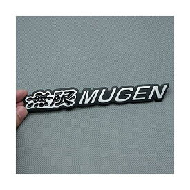 3D Mugen エンブレム メタルアルミニウム トランク バッジ ステッカー ロゴ 1個 (ブラック)