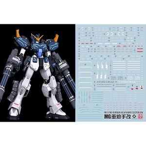 u!! HG RG MG PG RE HiRM {bg MS fBe[Abvp]ʎfJ[ (MG 1/100 K_wr[A[Y EW)