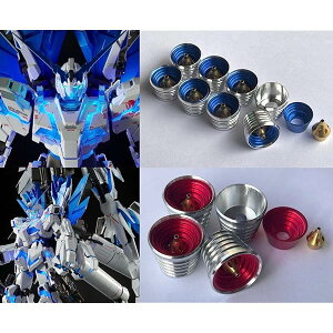 PG 1/60 jR[K_p ^o[jA Zbg(@mK_UC) (PG 1/60 RX-0 jR[K_ ytFNeBreB&fBoCgZbgp ^o[jA Zbg)