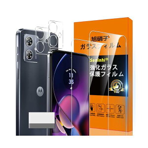Ή MOTO G64 5G KXtB MOTO G64Y 5G wh~ y2* tB + 2* YیtB + 1*菜AzYɎqގ MOTOG64 5G ^ KX MOTOG64Y 5G یtB 