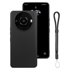 For Leica Leitz Phone 3 ケース 高耐久性 耐衝撃 柔らかいTPU素材 マット質感 アジャスタブル・ランヤード付軽量 防水性 より良い滑り止め すり傷防止 ストラップホール Leica Leitz Phone 3/Aquos R