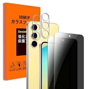 `h~ Ή Galaxy S24 FE KXtB (2) wF { JYی tB (2) y2+2Zbg?Ɏqz YJo[ ̂h~ KX ʕیtB dx9H 