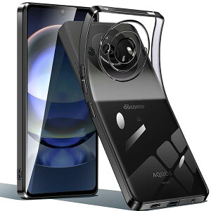AQUOS R8 pro ケース クリア 透明 アクオスR8 pro SH-51D カバー スマホケース 耐衝撃 TPU 薄型 軽量 ソフトケース 人気 保護カバー(ブラック)