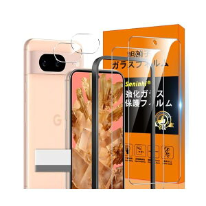 Ή Google Pixel 8A KXtB Pixel 8 A wh~ y1* KChgt + 2* tB + 2* YیtB+ 1* 菜AzYɎqގ sNZ8A ^ KX Pixel8a 5G