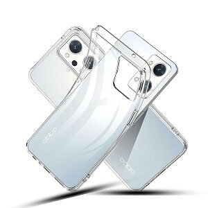 【超薄】対応 OPPO Reno9 A ケース 黄変防止 指紋防止 米軍MIL規格 擦り傷防止 耐衝撃 OPPO Reno9 A/OPPO Reno7 A カバー ワイヤレス充電対応 OPG04 透明ケース