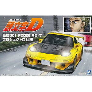 ގ D No.8 [ FD3S RX-7 vWFNgDdl 1/24XP[ vf