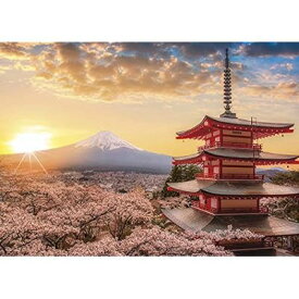 やのまん(Yanoman) 500ピース ジグソーパズル 春暁の富士山と桜(山梨) (38x53cm)