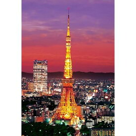 エポック社 300ピース ジグソーパズル 日本風景 東京タワー ライトアップ (26×38cm) 26-129s のり付き ヘラ付き 点数券付き EPOCH