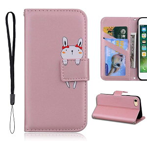 iPhone SE ケース 第3世代 iPhone SE2 /8/7 ケース手帳型 iPhone SE3 携帯ケース iPhone 8 手帳 iPhone7 ケース 手帳型 アイフォン se2 カバー スマホケース 携帯カバー レザー 耐衝撃TPU