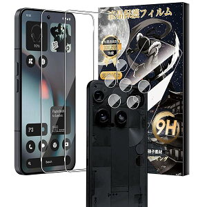 For Nothing Phone 3 KXtB(2)+JtBi2j Ռz 9Hdx Uh~ z CA[ ߗ x 