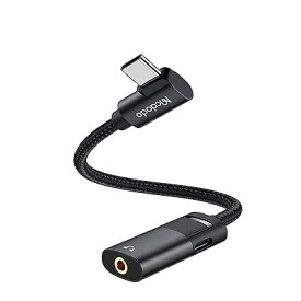 Mcdodo 2in1 USB-C to USB-C+DC 3.5mmオーディオ変換アダプタ PD 60W急速充電・音楽再生 Type-C イヤホン変換アダプタ 充電しながらイヤホン 即座にアクセス アルミ合金外装 USB-C 変換アダプタ iPad