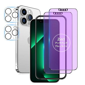 yu[CgJbg + A`OA/2Zbgz iPhone 13 Pro max KXtB u[Cg 炳 Phone13Pro max tB u[CgJbg TT ACtH13v}bNX ی