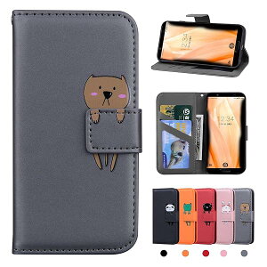 AQUOS sense 3 P[X 蒠^ AQUOS sense3/sense3 lite/sense3 basic/Android One S7 P[X 蒠^ Jo[  Vv U[ AhCh  S7 X}zP[X a