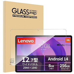 y1ZbgzFor Lenovo Yoga Tab Plus/Yoga Pad Pro AI/Idea Tab Pro/Lenovo Xiaoxin Pad Pro 12.7 2025 tB 12.7C` Lenovo Xiaoxin Pa