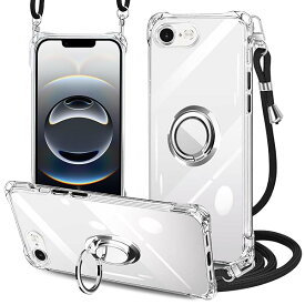 iPhone 16e ケース クリア ネック リング付き ショルダー iPhone 16E ケース 耐衝撃 対応 アイフォン16e スマホケース 肩掛け 斜めかけ 縄掛けケース 透明 TPU ストラップ付き 携帯ケース 薄型 軽量 紐付き ネックスト