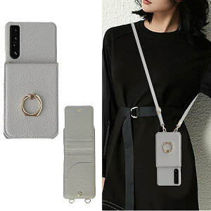 xperia 5 v P[X Xgbv  GNXyA5vP[X Xgbv ^ 킢 so-53b so-53d X}zP[X V_[ X}zP[X gуP[X wʎ蒠^ ΂߂ | | Rt 