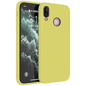 Huawei P20 lite ケース シリコン 耐衝撃 薄型 スリム ソフトカバー 薄型 軽量 一体型 レンズの全面保護 擦り傷防 米軍MIL規格取得 ワイヤレス充電 全面保護カバー ファーウェイ P20 Lite ケース 黄 M