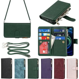 アイフォンfor iPhone 12 Mini ケース for iPhone 12mini 縄掛けケース 手帳型 財布型 ICカード コインポケット ストラップ付き カード 収納 小銭入れ ファスナーポケット付き PUレザー 6色グリーン