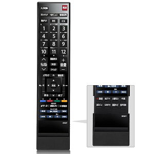 R er for  regza OU-փR - CT-90348 Toshiba RE1S H1 HE1 R1 RE1/2 H1S C̃erɑΉ (Ȃ)