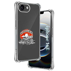 p iPhone 16E P[X \tgTPU ČRMILKi 菝h~ p ACtH 16E Jo[ ^ y wh~ ϖh~ p iphone16 E P[X 蒠^ UMH CX[dΉ p 16E یP[X PCw