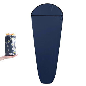 インナーシーツ シュラフ 寝袋 封筒型 超軽量 登山 シュラフインナー ト コンパクト 伸縮性