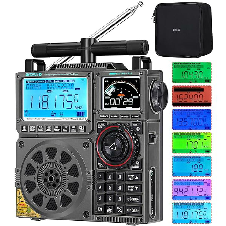 楽天市場】BCLラジオSSB高性能マルチバンド AM FM CB LW AIR VHF UHF 