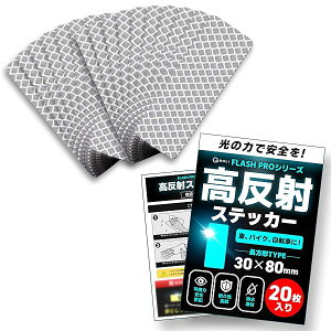 yFLASH PRO V[Yz ˃e[v Px tN^[ ϐ  S΍ V[ XebJ[ O  |[ ] oCN ˔ (`, zCgi20j)
