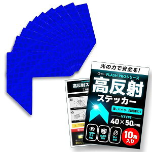 yFLASH PRO V[Yz ˃e[v Px tN^[ ϐ  S΍ V[ XebJ[ O  |[ ] oCN ˔ (V^, u[i10j)