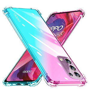 OPPO A54 5G ケース クリア 透明 TPU ソフト OPG02 ケース 耐衝撃 軽・薄 全面保護 黄ばみなし グラデーション レンズ保護 傷防止 滑り防止 フィット感 オッポa54 スマホケース ピンク+グリーン SJ76.3