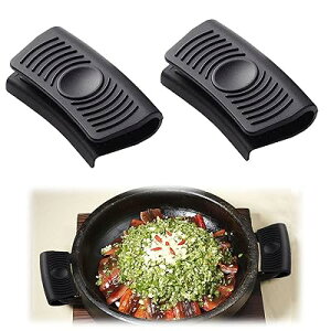 鍋つかみ ミトン 耐熱 (2個セット) シリコン製 断熱グローブ やけど防止 滑り止め 厚手 防水 耐熱 耐冷 収納便利 キッチン 左右兼用 ブラック