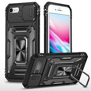 iPhone SE2/SE3 iPhone7/8 共用 ケース リング付き 耐衝撃 軽量 PC+TPU 360度回転 落下防止 カメラ保護 スタンド機能 スマホケース iPhone SE (第3世代) / (第2世代) / 8 / 7 対応 ブラック