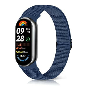 バンド For Xiaomi Smart Band 9/Smart Band 8 対応 交換バンド 弾性ナイロン製 交換ベルト シャオミ バンド 9/8用 替えベルト 伸縮性 替えバンド スポーツ ベルト 換えバンド 調整可能な 柔軟 軽量 換え