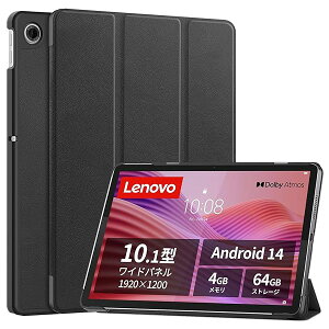 For Lenovo Tab ZAEH0063JP/ZAEH0157JP/K10 2ndiTB-311FUj P[X 10.1C` X^h @\ px ㎿PUU[ LYh~ y ^ubg Jo[ Sʕی ^ubgpANZT[