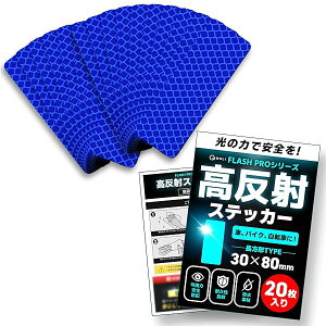 yFLASH PRO V[Yz ˃e[v Px tN^[ ϐ  S΍ V[ XebJ[ O  |[ ] oCN ˔ (`, u[i20j)