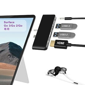 Surface Go3/Go2/Go USB 3.0 ハブ サーフェス ゴー ハブ アダプター（4K@30Hz HDMIポート+USB 3.0ポート+3.5mmヘッドフォンジャック+USB2.0ポート）サーフェス Go 3/Go2/Go対応アクセサリ