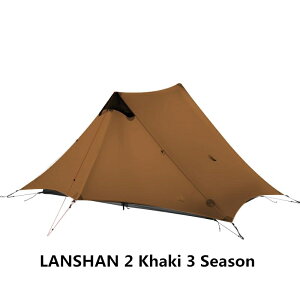 �y�C�O�����z2021 FLAME'S CREED LanShan 2 �l���O���y�ʃL�����v�e���g 3 �V�[�Y���v���t�F�b�V���i�� 15D �V���j�������b�h���X�e���g